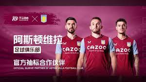 当下的问题 当下的问题